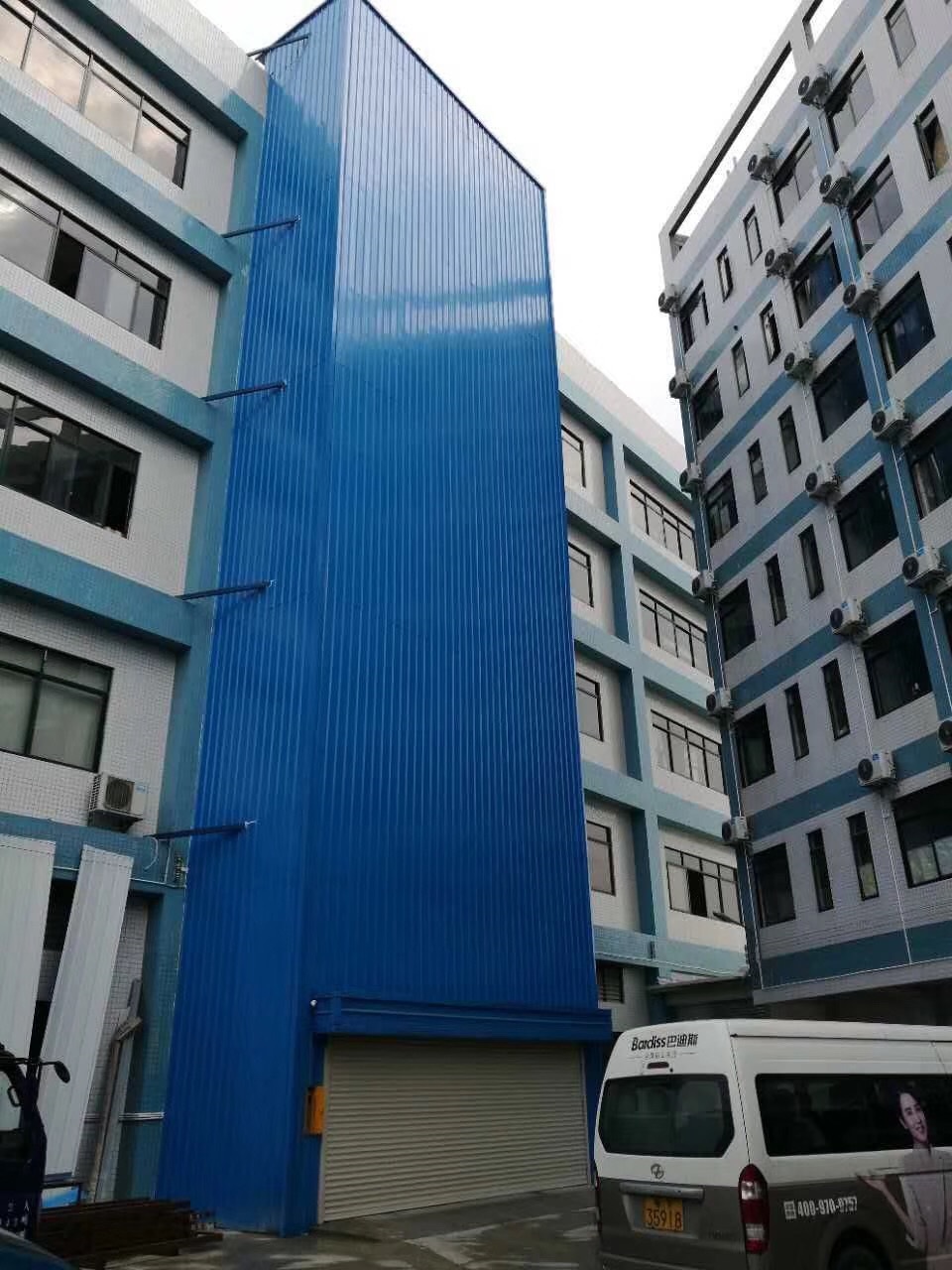 導軌式升降平臺